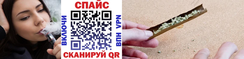 БУТИРАТ BDO  Купить  Осташков 