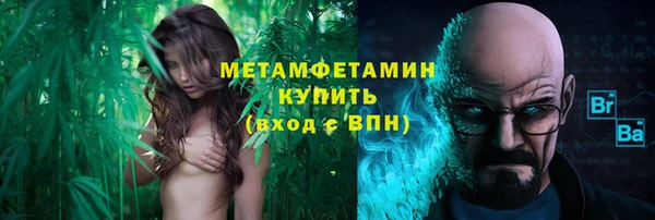 тгк Сясьстрой