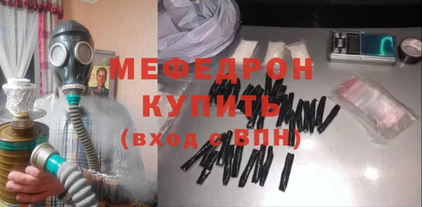 тгк Сясьстрой