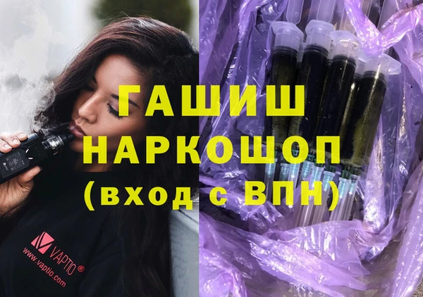 дурь Верея