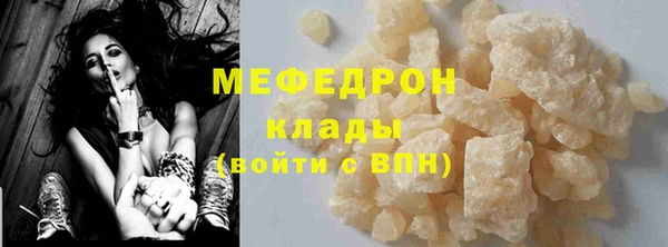 бутик Верхнеуральск