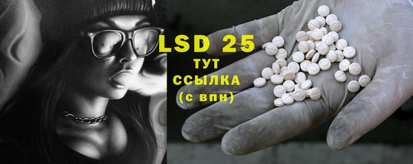 тгк Сясьстрой