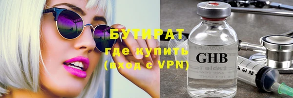 дурь Верея