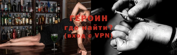 дурь Верея