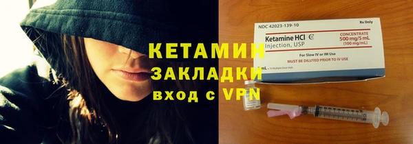 бутик Верхнеуральск
