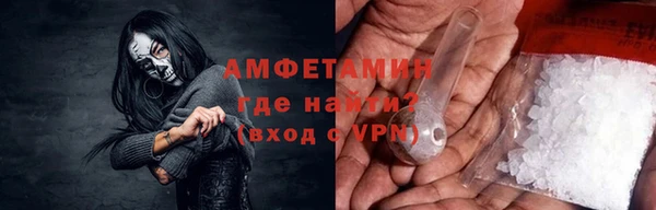 тгк Сясьстрой