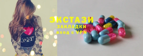 дурь Верея