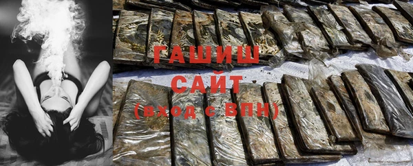 тгк Сясьстрой