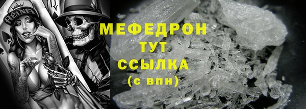 дурь Верея