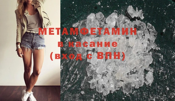 твердый Тавда