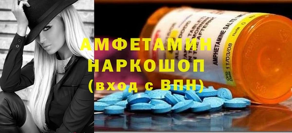 дурь Верея