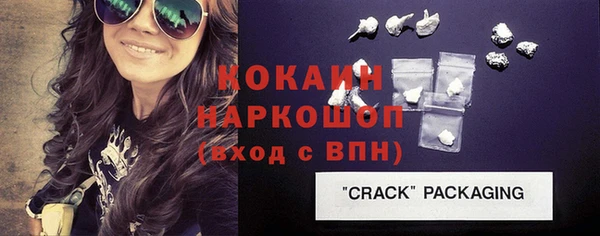 тгк Сясьстрой